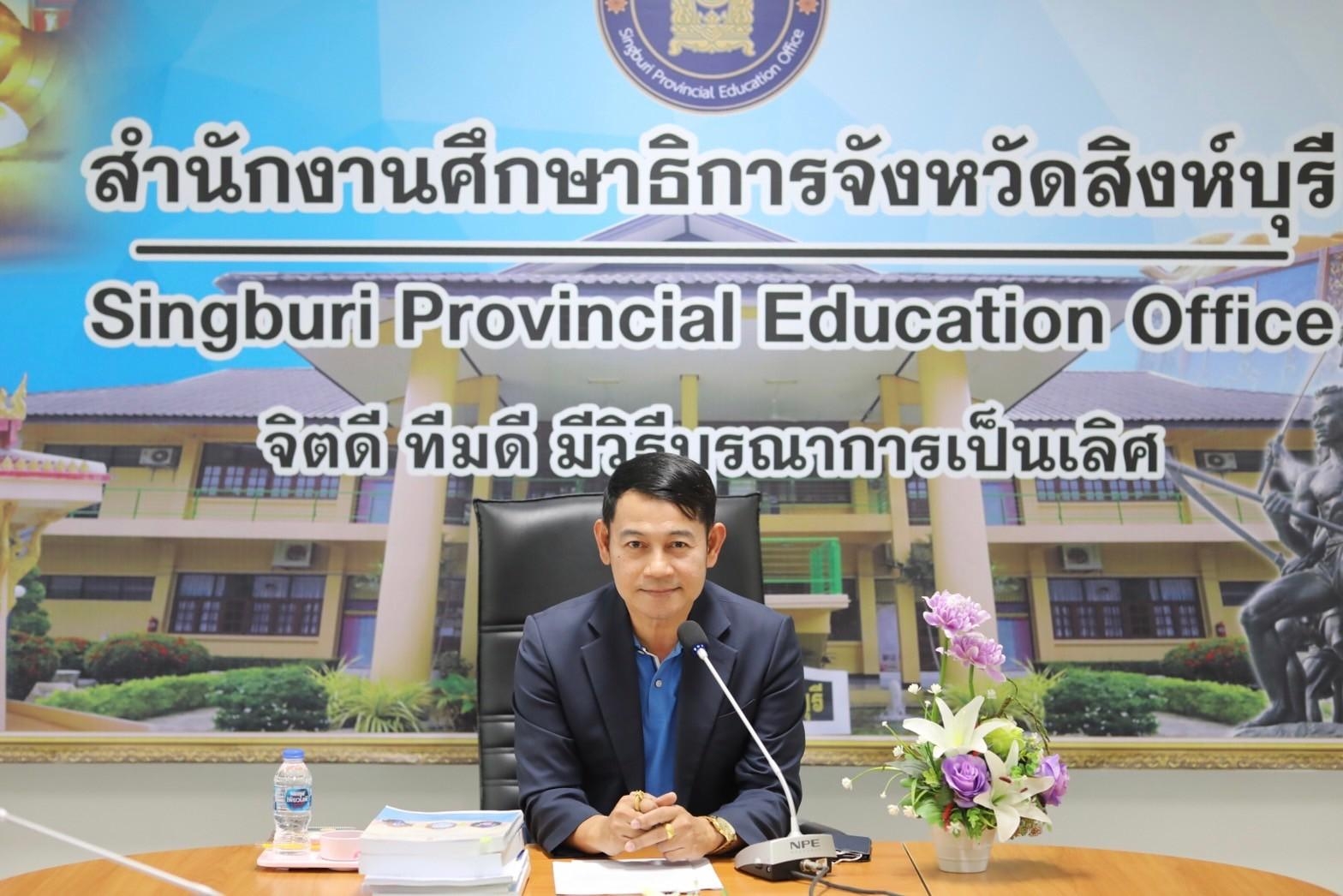 LINE_ALBUM_26566 ประชุมคัดเลือกรางวัลเสมาพิทักษ์_๒๓_48