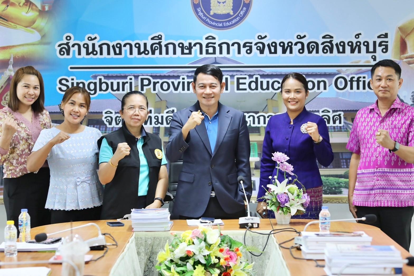 LINE_ALBUM_26566 ประชุมคัดเลือกรางวัลเสมาพิทักษ์_๒๓_52