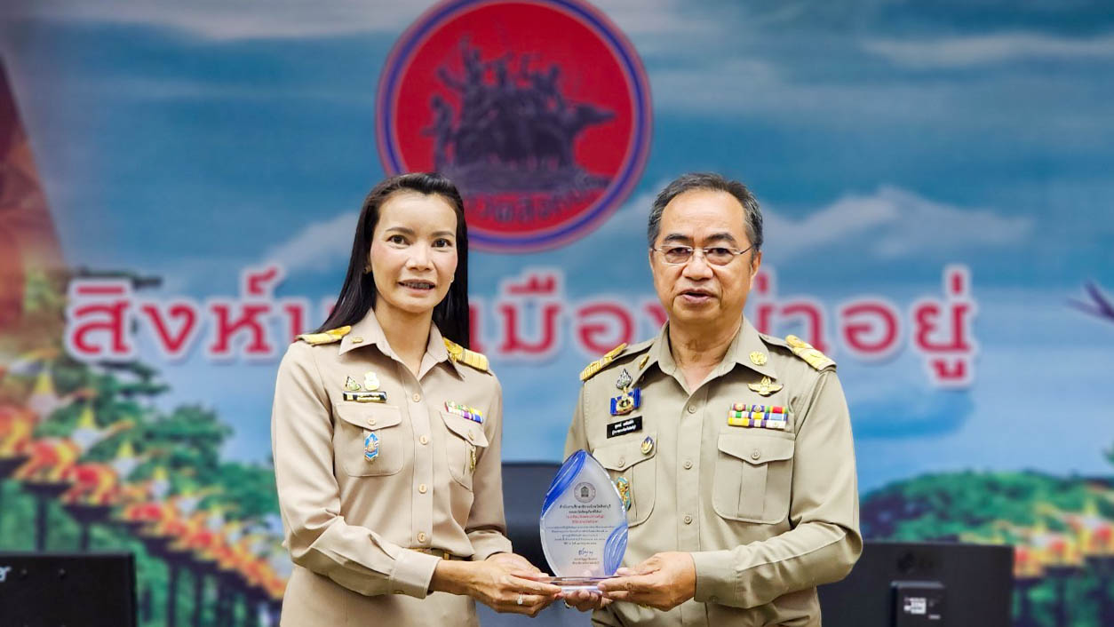 LINE_ALBUM_มอบรางวัล_๒๓๐๘๓๑_51_0