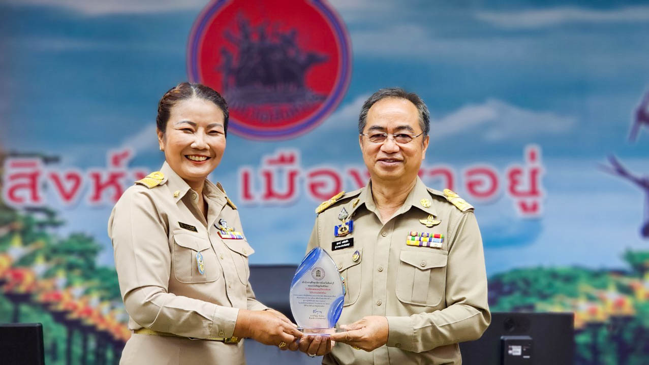 LINE_ALBUM_มอบรางวัล_๒๓๐๘๓๑_61_0