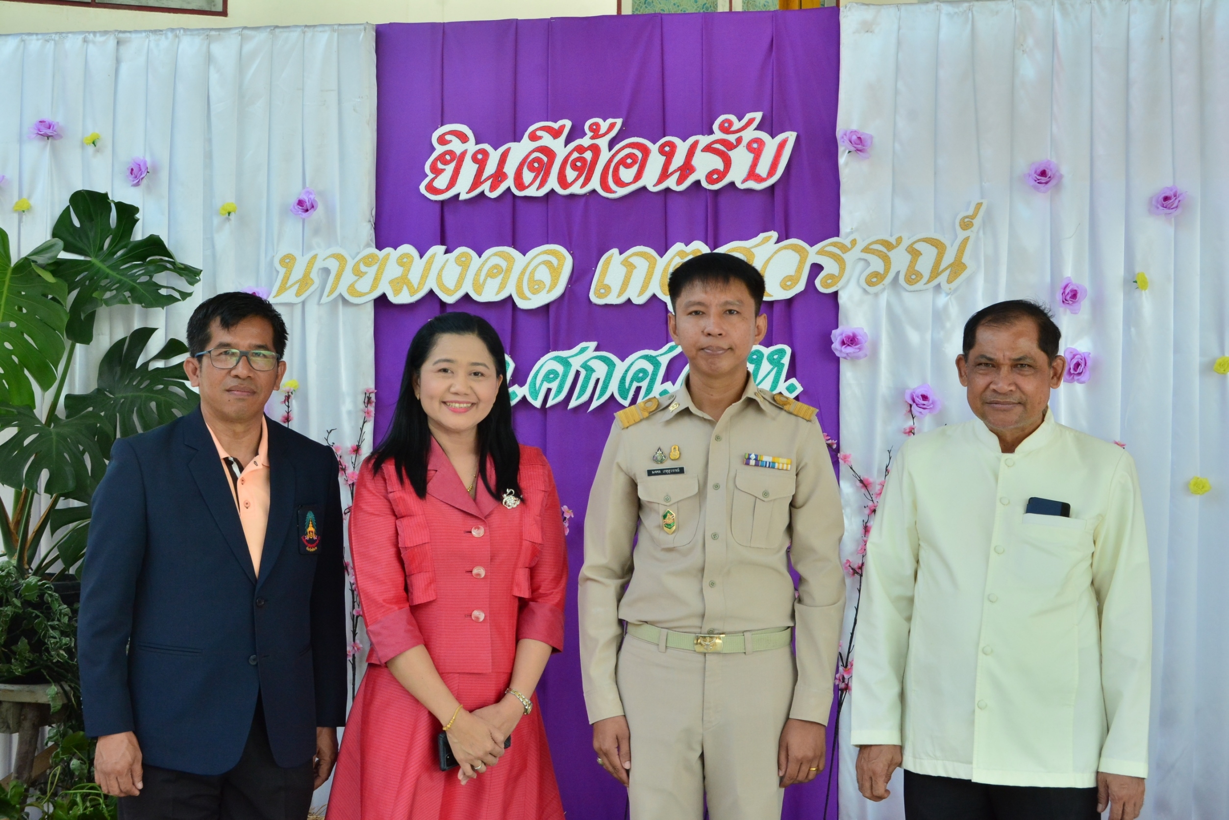 JEE_7633